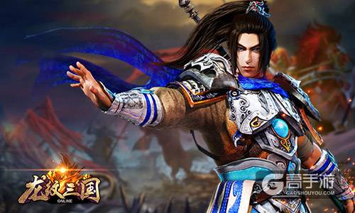 新版本曝光 《龙纹三国》全新内容即将上线