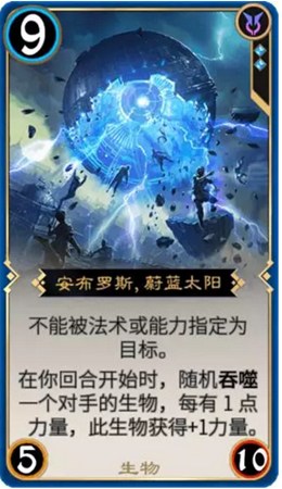 秘境对决盘点：轮抽玩法中非ban即选的卡牌