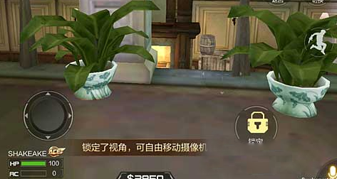 CF手游藏猫猫躲藏方玩法大盘点 躲藏方玩法技巧