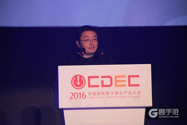 万合天宜CEO范钧:原创力是内容行业核心技术