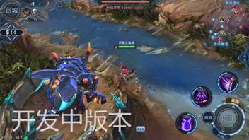 新年的第一个愿望！《自由之战2》无责任猜想