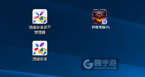 种族荣耀OL多开管理器ICON
