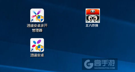 王八炸弹多开管理器ICON
