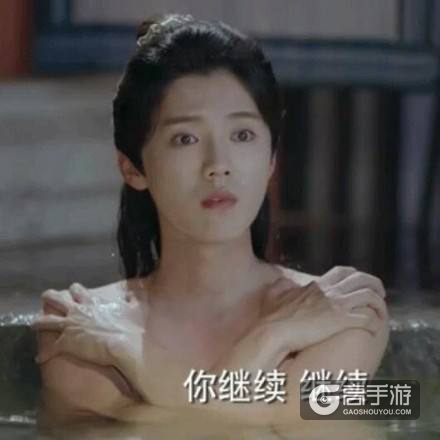 一档综艺节目把入坑《王者荣耀》的明星都扒了出来！