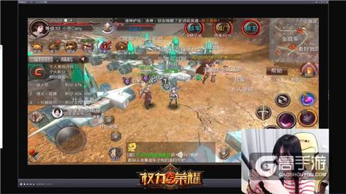 《权力与荣耀》大牌直播回顾 更多明星即将驾临