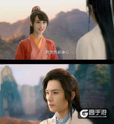 微微一笑很倾城里面的游戏是什么 微微一笑很倾城游戏
