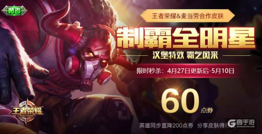 史上最强福利来袭，人人有份！