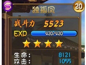 角色技能系统介绍