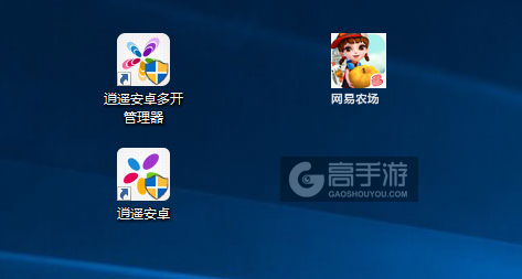 网易农场多开管理器ICON