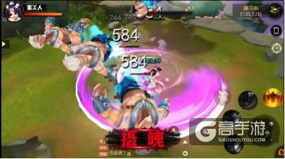 网易首款3D即时AMMO手游《大话西游热血版》8月11日热血 ...