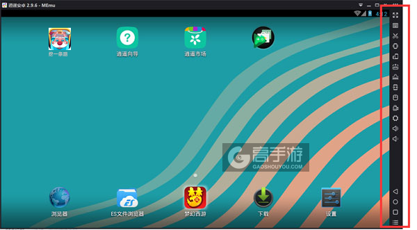 挖一条路电脑版常用操作栏