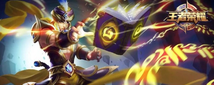 王者荣耀勇者积分有什么用