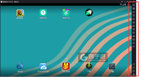 蜗牛鲍勃电脑版常用操作栏