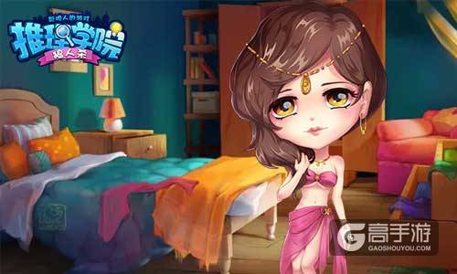 《推理学院》狼人杀玩的这么好，你一定不是单身吧？