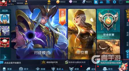 王者荣耀春日树枝怎么获得 春日树枝领取上限是多少