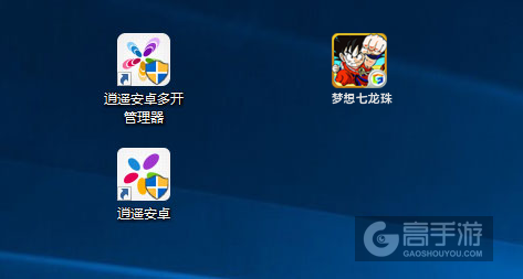 梦想七龙珠多开管理器ICON