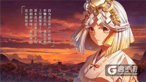 阴阳师这几个式神曾因太弱而被玩家取外号嘲讽 逆袭后却无人再叫