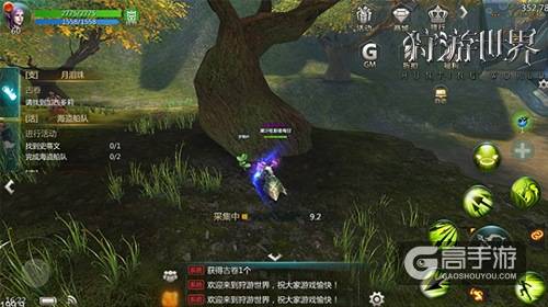 副业也精彩!《狩游世界》休闲玩法秘籍