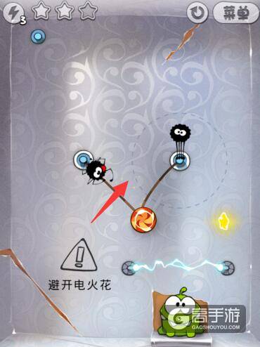 割绳子铝箔盒3-14关图文攻略