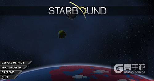 沙盒游戏《星界边境》测试上架首月收入破亿