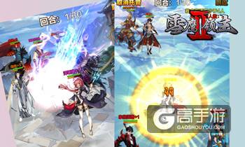 战无止境斗无穷 《雪鹰领主II》跨服新热血