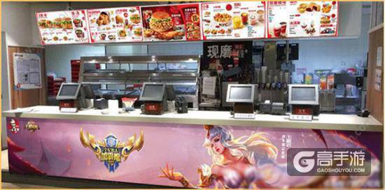 王者荣耀菜谱上线！这家饭店和老板开黑竟然还能免单！