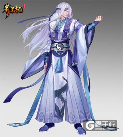 《莽荒纪3D》新手必备 浩瀚世界里的修仙小伙伴上