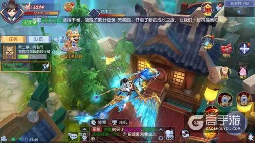 TT玩加深度评测《灵剑仙师》甜蜜治愈仙侠之旅