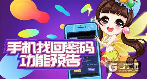 《推理学院》服装设计赛颁奖！金砖大奖花落谁家