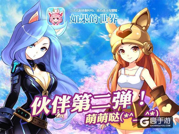 《永恒之歌》 独家视频讲解来袭