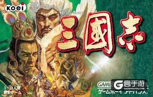 游点意思：《封将三国》能带你重温波云诡谲的三国乱世