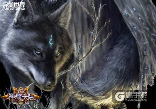 匠心独运 《神魔大陆》手游坐骑线稿曝光
