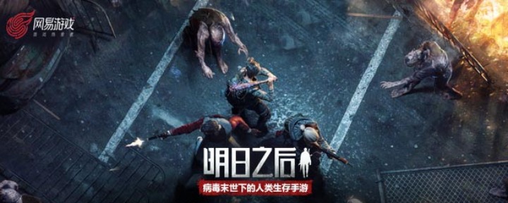 明日之后奶香玉米补丁怎么做