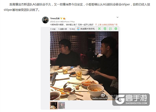王者荣耀AG超玩会遭遇重大危机，主力上单离队谁能补位