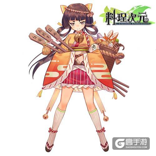 【料理次元】便利店最爱的食灵萌娘——关东煮