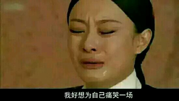 老司机黑暗解读《圣斗士星矢》 乱伦残忍直毁童年