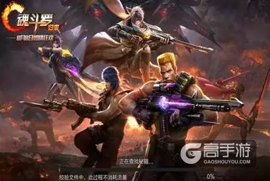 百里守约8月8日免费获取攻略 教你最快到手