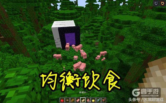 我的世界：最难拿到的5个成就，拥有它们的不是开创造就是老玩家