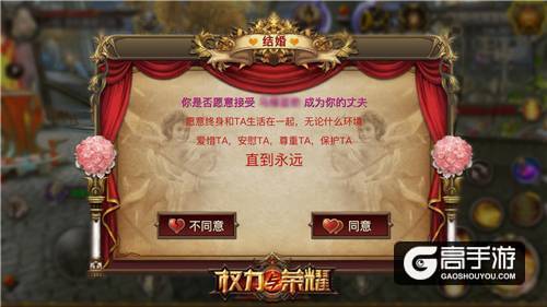 《权力与荣耀》今日全平台首发 陈小春领衔明星联袂推荐