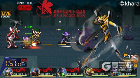 二十年情怀之作《EVA适格者》今日安卓全渠道上线