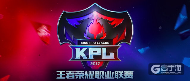 一档综艺节目把入坑《王者荣耀》的明星都扒了出来！