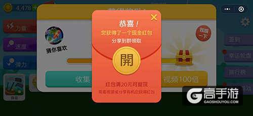 大力出奇迹？《大力高尔夫》带你云运动