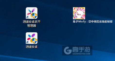 兔子Mofy：空中棉花农场的秘密多开管理器ICON