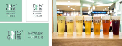 神秘新游曝光 China Joy2018乐逗展台精彩不断