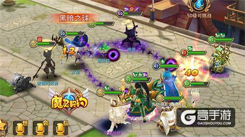 《魔灵契约》二测收官 人气玩法揭秘