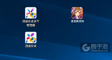 圣剑英灵传多开管理器ICON