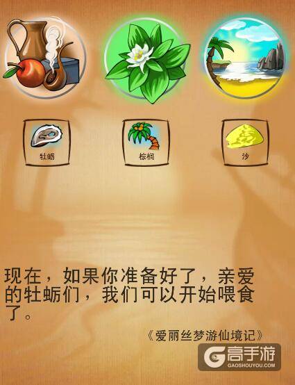 涂鸦上帝地点公式 涂鸦上帝地点合成表
