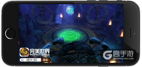 《遮天3D》安卓收费删档来袭 开启无码修神之旅