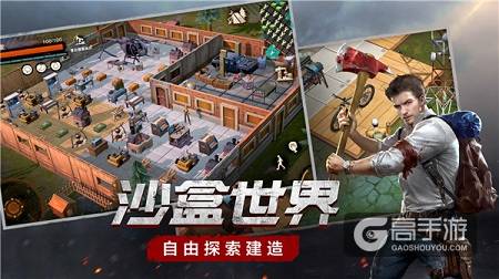 一人一狗末日求生，《废土行动》主播招募开启