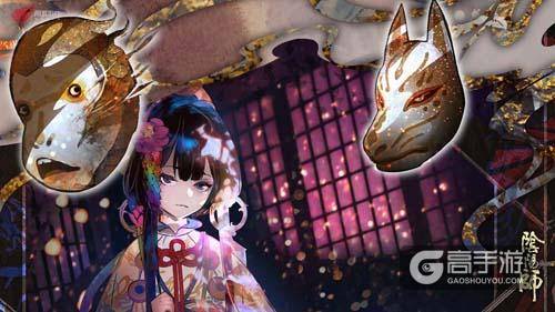 说说阴阳师中玩家最爱借的协战式神 最受欢迎的果然还是玉藻前